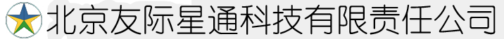 北京友際星通公司-監(jiān)控安裝，監(jiān)控維修，北京監(jiān)控，門(mén)禁，指紋門(mén)禁安裝